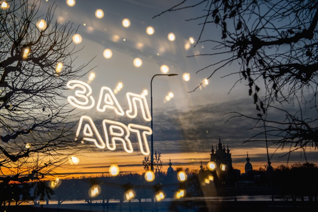 AMAND HALL - Три современных банкетных зала в СПб с панорамным видом на Неву